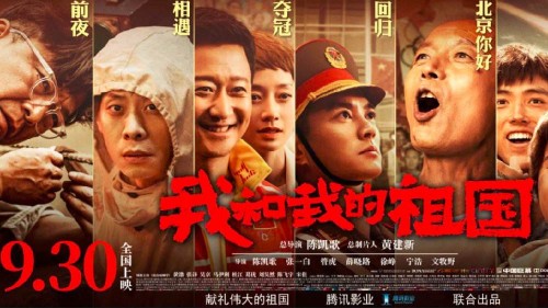 天津交通职业学院毕业证补办